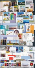 FRG Year 2014 ** MNH MiNo. 3047-3121 incl. series + self-adhesives