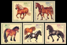 FRG MiNo. 1920-1924 set ** youth 1997: horse breeds, MNH