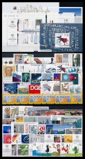 FRG Year 1999 ** MiNo.2027-2086 incl.sheet 46-51+stamps from sheets+2009C/D+ATM3