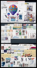 FRG Year 1997 ** MiNo. 1895-1964 incl.sheet 37-41 + stamps from sheets + 1935C/D