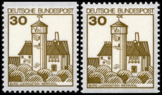 BRD MiNr. 914C/DII ** Burgen & Schlösser, Letterset, postfr., geschnitten