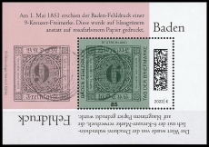 BRD MiNr. Block 90 (3719) ** Serie Tag der Briefmarke: Baden Fehldruck, postfr.