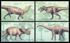 BRD MiNr. 2687-2690 Satz ** Jugend 2008: Dinosaurier, aus Bl. 73, postfrisch