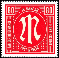 BRD MiNr. 3564 ** Serie Tag der Briefmarke 2020: 75 J. AM-POST-Marken, postfr.