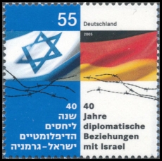 BRD MiNr. 2498 ** 40 Jahre diplomatische Beziehungen mit Israel, postfrisch