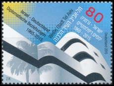 FRG MiNo. 3154 ** 50 years of diplomatic relations with Israel, MNH