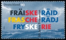 BRD MiNr. 2523 ** 50 Jahre Friesenrat, postfrisch