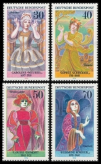 FRG MiNo. 908-911 set ** Famous women, MNH