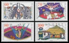 FRG MiNo. 1411-1414 set ** Youth 1989: Circus, MNH