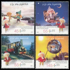 FRG MiNo. 2748-2751 set ** Youth: 50 years of television broadcast Sandman, MNH