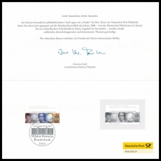 BRD MiNr. 2618 o 50 Jahre Deutsche Bundesbank, Ersttagsstempel, philatel. Danke