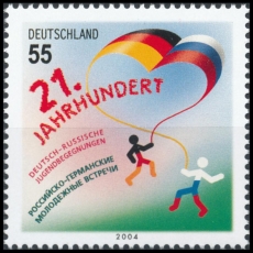 FRG MiNo. 2408 ** German-Russian youth meetings in the 21st century, MNH