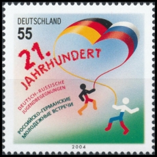 BRD MiNr. 2408 ** Deutsch-russische Jugendbegegnungen im 21.Jahrhundert, postfr.