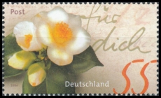 FRG MiNo. 2414 ** Post!: Camellia greeting, MNH