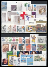 FRG Year 1988 ** MNH complete MiNo. 1347-1396 + letterset incl. series