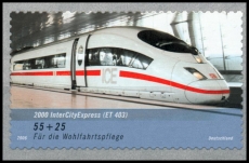 FRG MiNo. 2567 ** Welfare 2006: Trains, MNH, self-adhesive