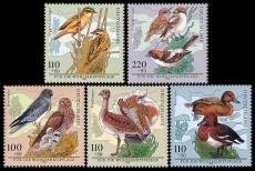 FRG MiNo. 2015-2019 set ** Welfare 1998: Endangered species, MNH