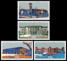 FRG MiNo. 1974-1977 set ** State parliaments in Germany (I)), MNH