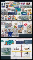 FRG Year 1998 ** MiNo. 1965-2026 incl.sheet 42-45 + stamps from sheets + 1934C/D