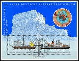 BRD MiNr. Block 57 (2229-2230) **/o 100 Jahre deutsche Antarktisforschung