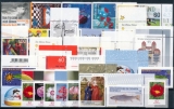 FRG Year 2014 ** MNH MiNo. 3047-3121 incl. series + self-adhesives