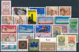 FRG Year 1978 ** MiNo. 956-989 + stamps from sheets, incl. sheet 16+17, MNH
