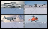 FRG MiNo. 2670-2673 set ** Welfare 2008: aircraft, MNH