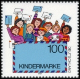 BRD MiNr. 1933 ** Für uns Kinder, aus Block 40, postfrisch