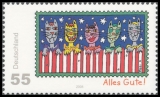 FRG MiNo. 2644-2645 set ** Post: Greeting Stamps, MNH