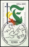 BRD MiNr. 2207 o Drachenstich Furth, Ersttagsstempel, Jahresgabe Dt. Post