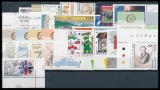 FRG Year 1997 ** MiNo. 1895-1964 incl.sheet 37-41 + stamps from sheets + 1935C/D