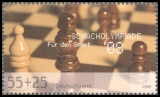 BRD MiNr. 2649-2652 Satz ** Sporthilfe 2008, postfrisch