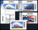 FRG MiNo. 3613-3617 ** New issues Germany July 2021, MNH