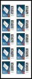 FRG MiNo. FB 116 (3654) ** Series: Letter dragons, foil sheet, self-adh., MNH