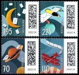 FRG MiNo. 3670-3673 set ** Definite series World of Letters, MNH