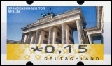 FRG MiNr. ATM 6, Cent value selection ** Frama label: Brandenburg Gate, MNH