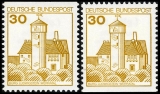 BRD MiNr. 914CI/DI ** Burgen & Schlösser, Buchdruck, postfr., geschnitten