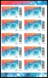 FRG MiNo. FB 122 (3730) ** Peaceful Christmas!, foil sheet, self-adhesive, MNH