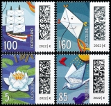 FRG MiNo. 3644-3654 ** New issues Germany December 2021, MNH