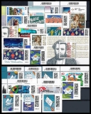 FRG MiNo. 3630-3654+sheet 89 ** New issues Q4 2021, MNH, incl. self-adhesives