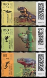 FRG MiNo. 3702-3713 ** New issues Germany August 2022, MNH