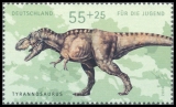 BRD MiNr. 2687-2690 Satz ** Jugend 2008: Dinosaurier, aus Bl. 73, postfrisch