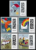 FRG MiNo. 3740-3744 Set ** Definitive series World of Letters, self-adh., MNH