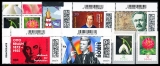 FRG MiNo. 3655-3663 ** New issues Germany January 2022, MNH