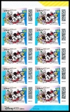 FRG MiNo. FB 125 (3756) ** 100 years Disney, foil sheet, self-adhesive, MNH