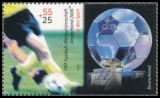 FRG MiNo. 2439-2443 set ** Sports Aid 2005,  MNH