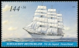 FRG MiNo. 2464-2468 set ** Youth 2005: Tall Ship, MNH