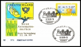 FRG MiNo. ATM3,110 FDC, vending machine stamp, postal emblem, post horn