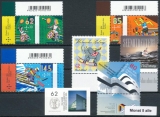 FRG MiNo. 3149-3155 ** New issues May 2015, MNH, incl. self-adhesives