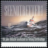 BRD MiNr. 3149-3155 ** Neuausgaben Bund Mai 2015, postfrisch, inkl. Selbstkleb.